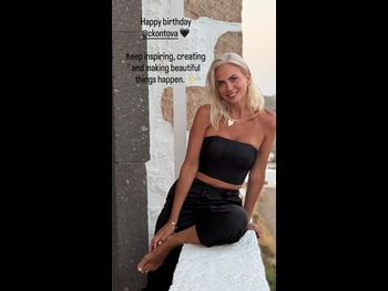  alt="Hristina Kontova"