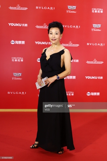 Joan Chen