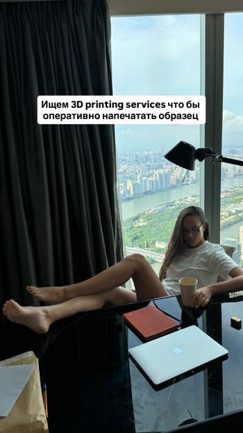 Katerina Safarova