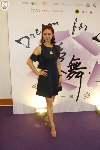 Yvonne Yung Hung