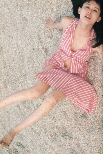 Eriko Tamura