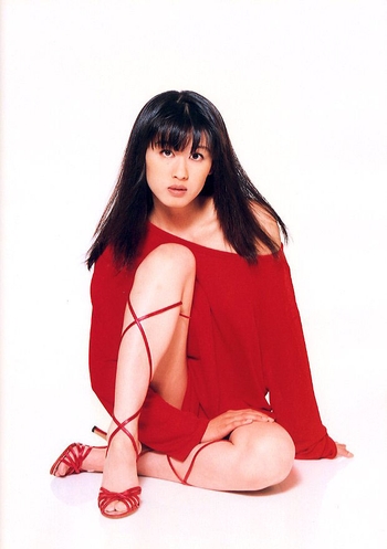 Eriko Tamura