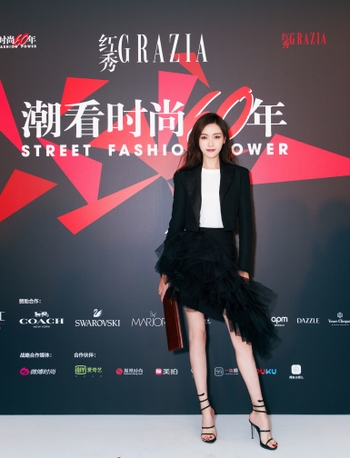 Tiffany Tang