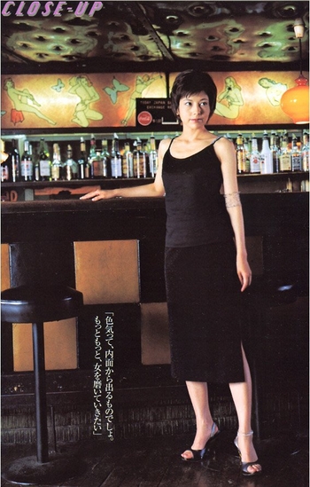 Yasuko Sawaguchi