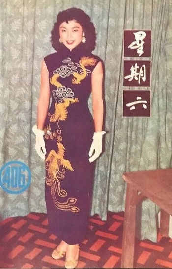 Hong Nan