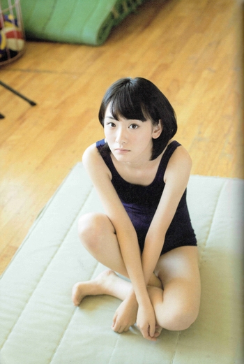 Rina Ikoma