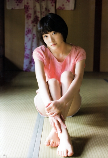 Rina Ikoma