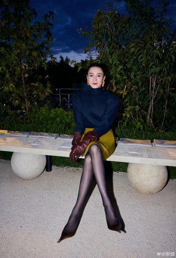 Jia Song
