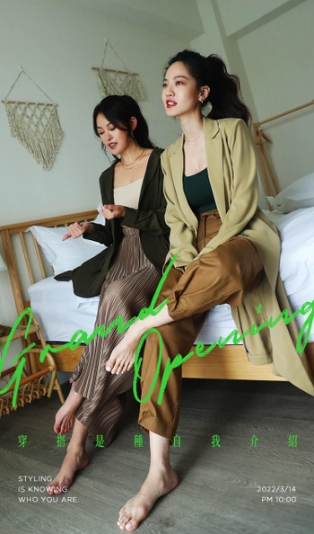 Joanne Tseng