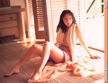 Atsuko Sakurai