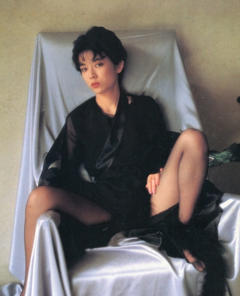 Kayoko Kishimoto