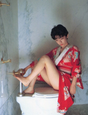 Kayoko Kishimoto