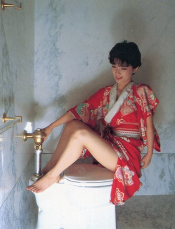 Kayoko Kishimoto