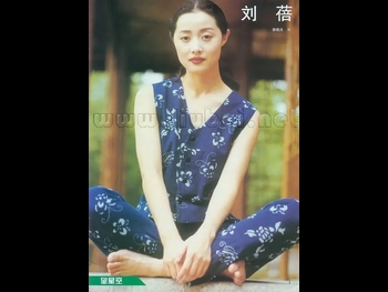  alt="Pei Liu"