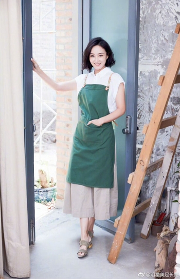 Ziqi Zhao