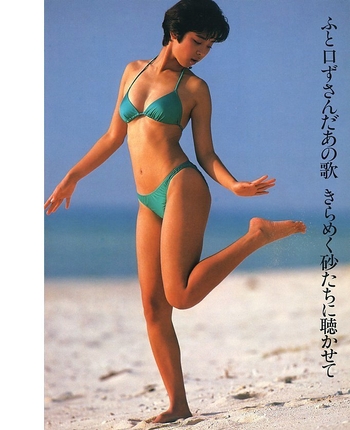 Saori Yagi