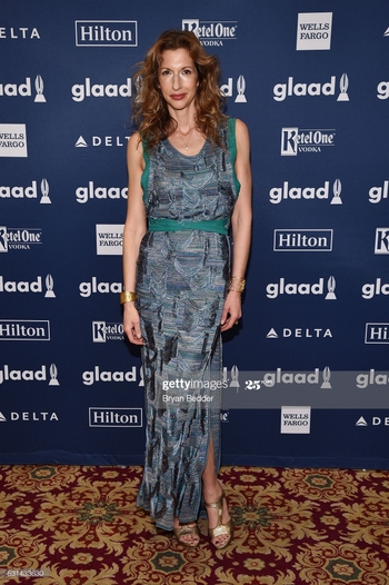 Alysia Reiner