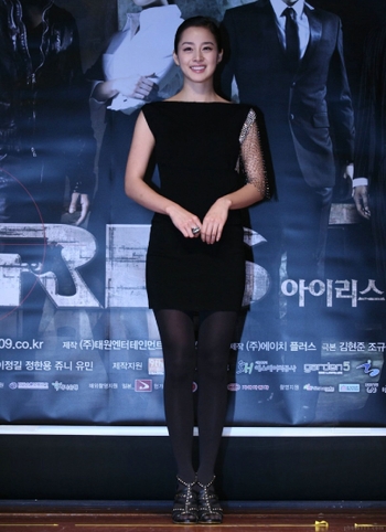 Kim Tae-hee