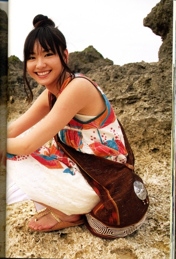 Yui Aragaki