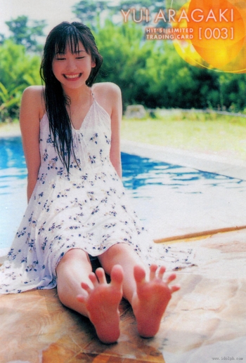 Yui Aragaki