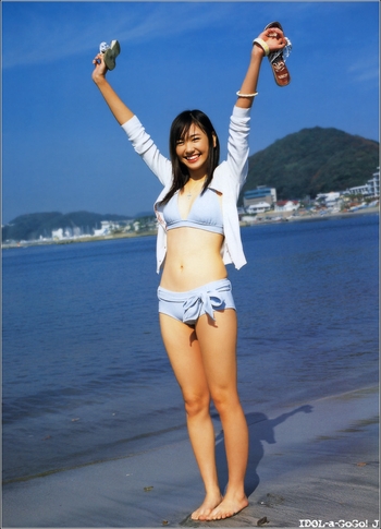 Yui Aragaki