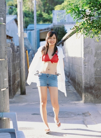 Yui Aragaki