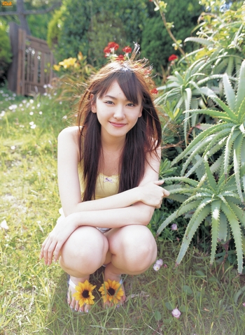 Yui Aragaki