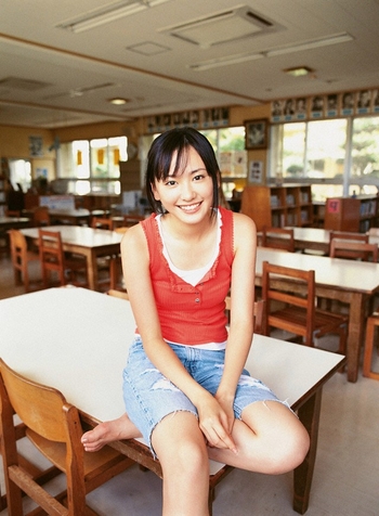 Yui Aragaki