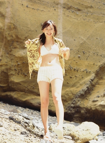 Yui Aragaki