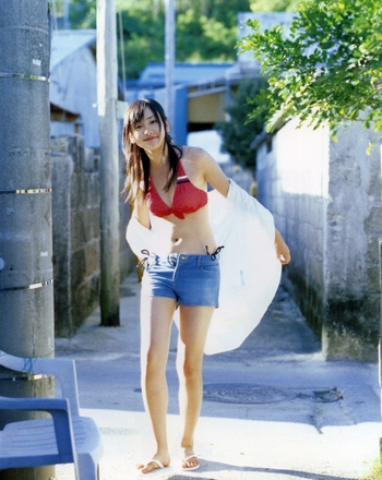 Yui Aragaki