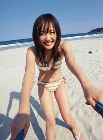 Yui Aragaki