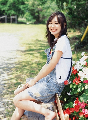 Yui Aragaki