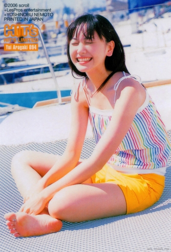 Yui Aragaki