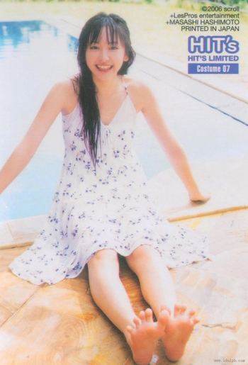 Yui Aragaki