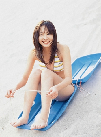 Yui Aragaki