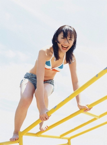 Yui Aragaki