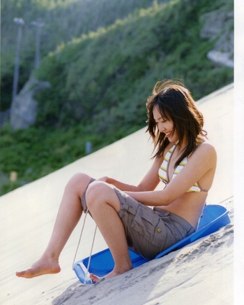 Yui Aragaki