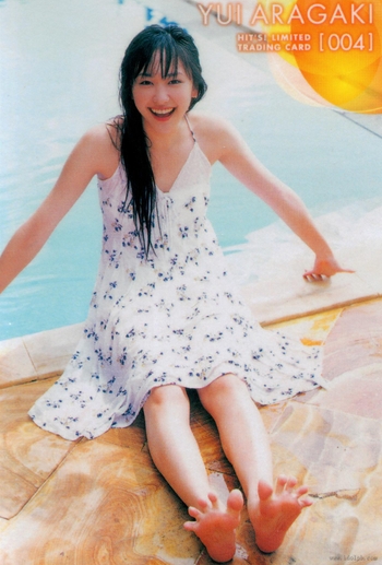 Yui Aragaki