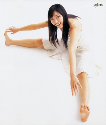 Yui Aragaki