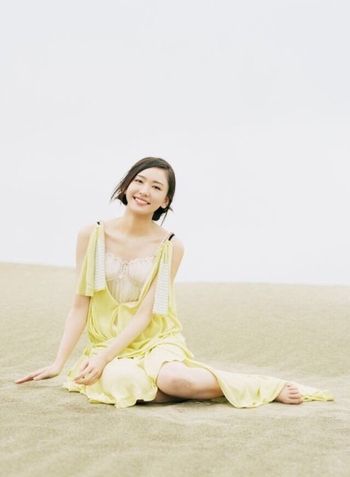 Yui Aragaki