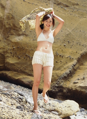 Yui Aragaki