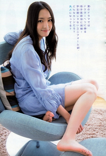 Yui Aragaki