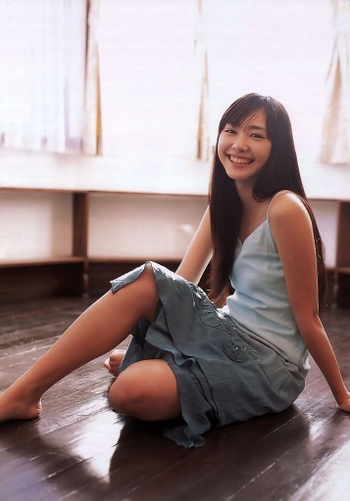 Yui Aragaki