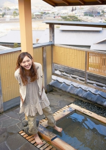 Yui Aragaki