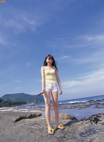 Yui Aragaki