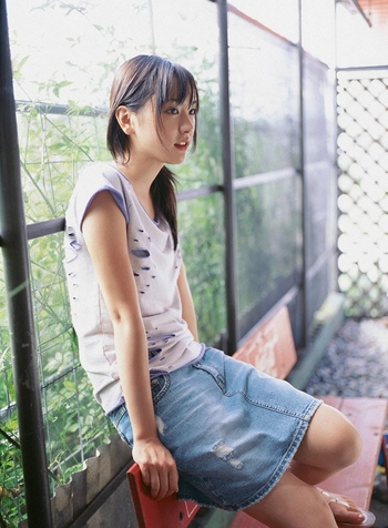 Yui Aragaki