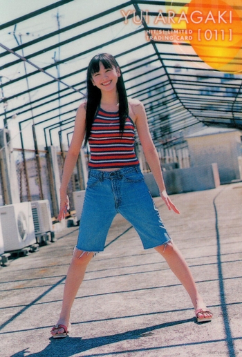 Yui Aragaki