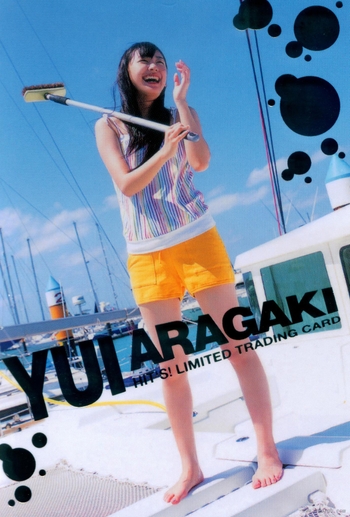 Yui Aragaki