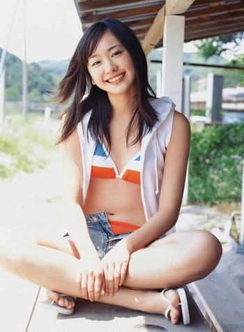 Yui Aragaki