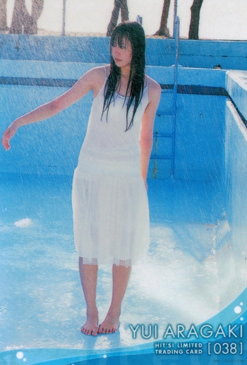 Yui Aragaki